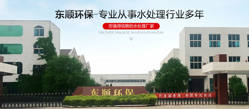 ��C����̿,�۠��������̿,Ҭ����������̿-���ϖ|혭h(hu��n)���Ƽ����޹�˾